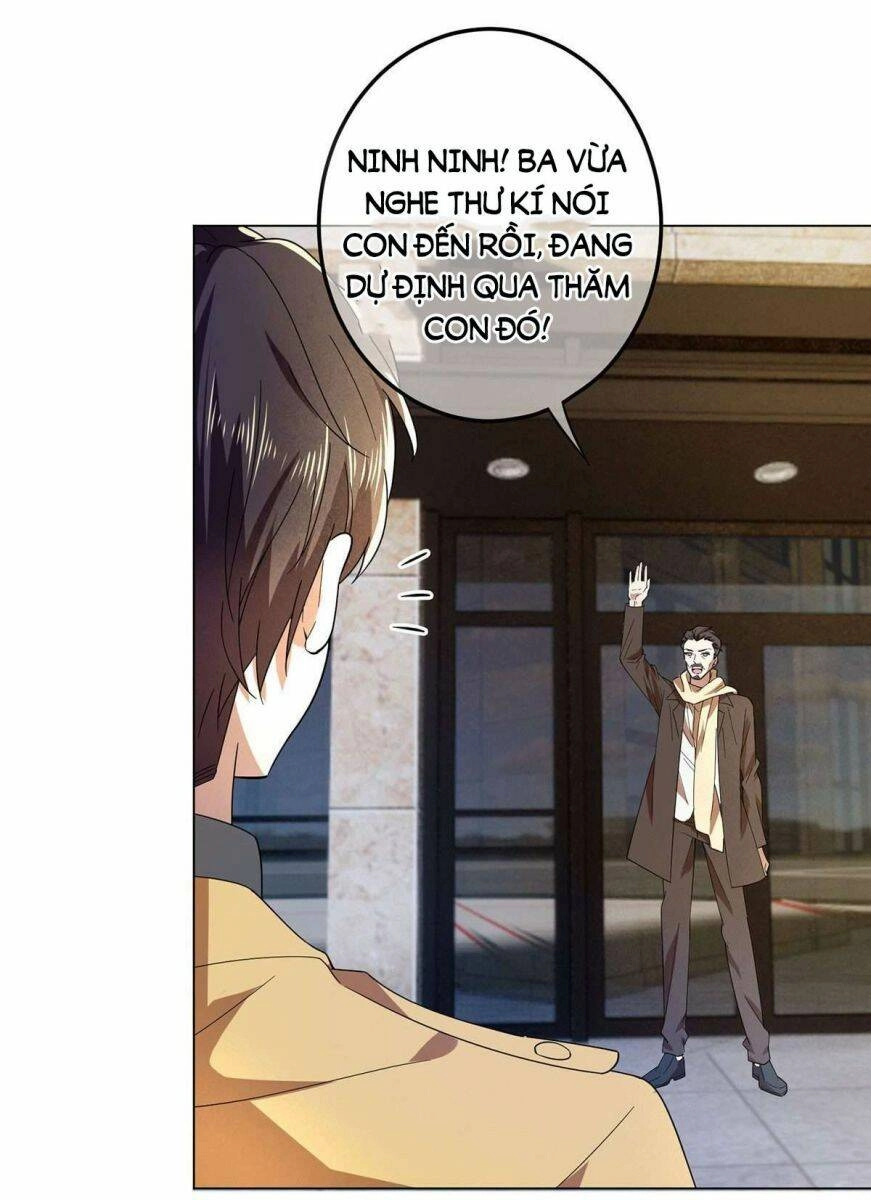 Thuần Tình Lục Thiếu Chapter 178.1 - 4