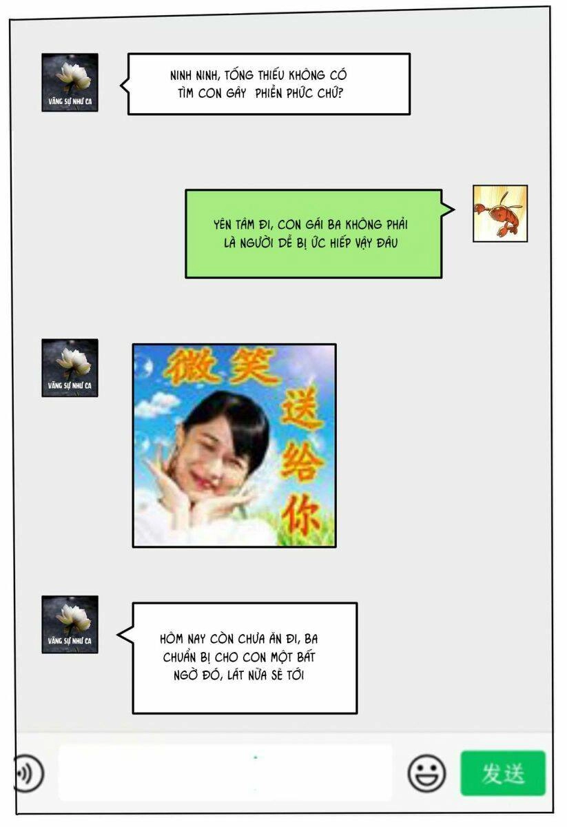 Thuần Tình Lục Thiếu Chapter 179.1 - 4