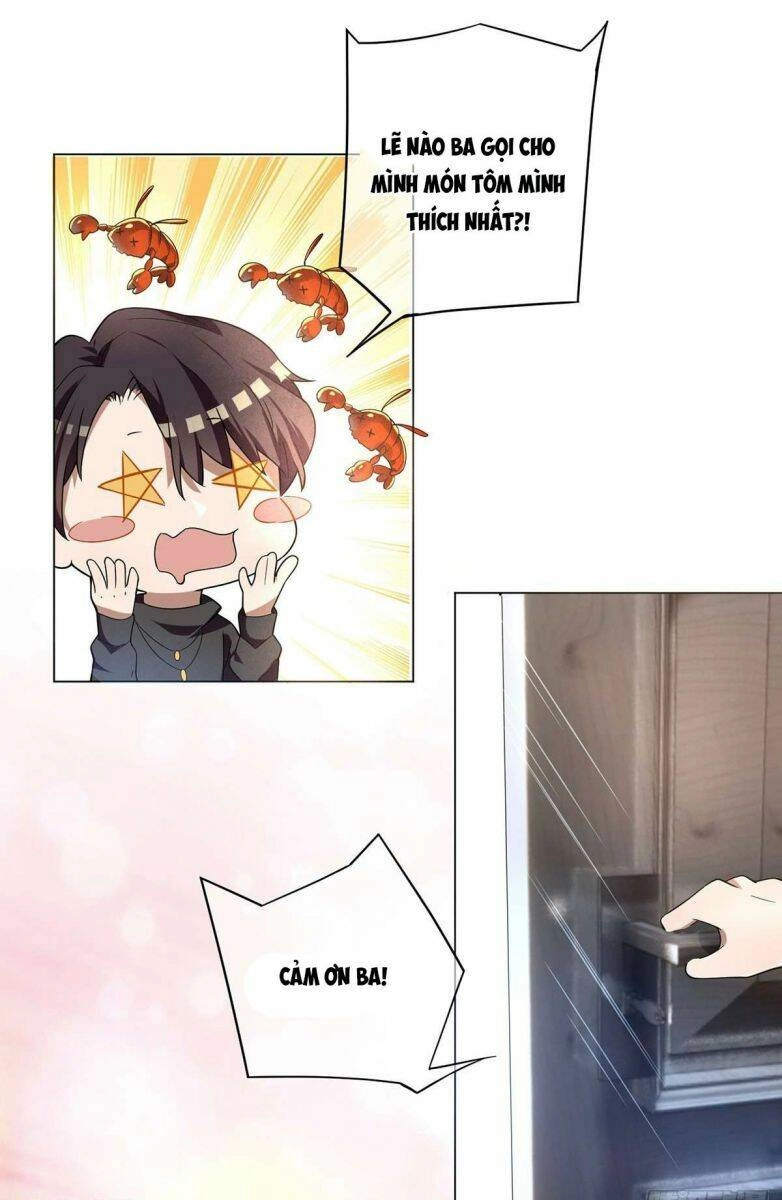 Thuần Tình Lục Thiếu Chapter 179.1 - 7