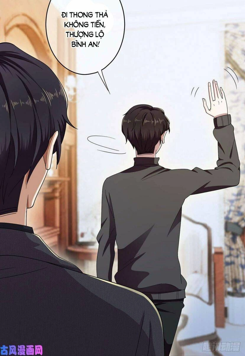 Thuần Tình Lục Thiếu Chapter 179.1 - 17