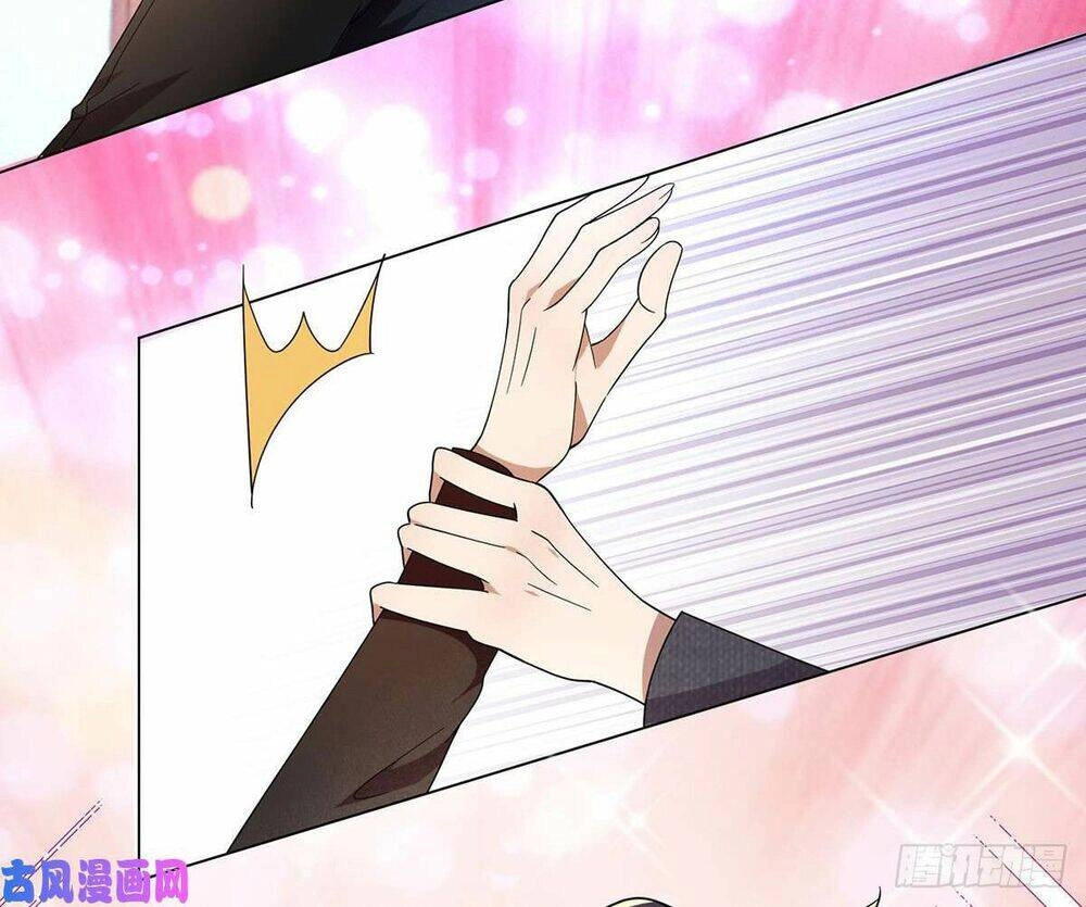 Thuần Tình Lục Thiếu Chapter 179.1 - 21