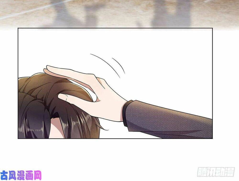 Thuần Tình Lục Thiếu Chapter 179.1 - 26