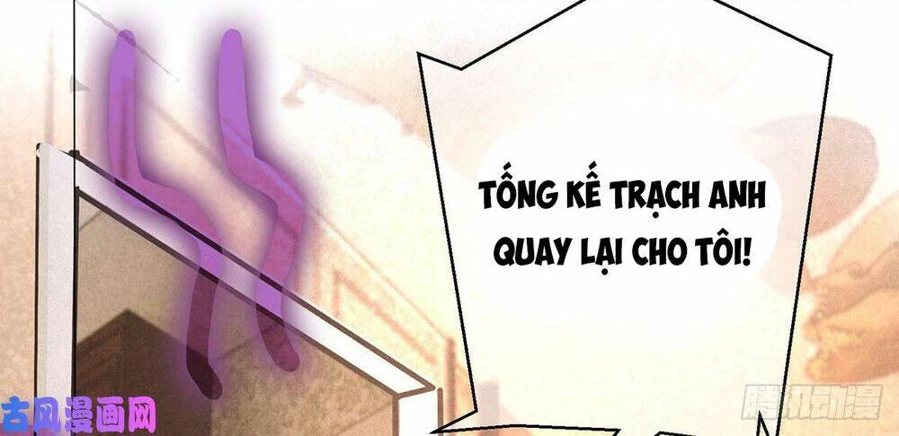 Thuần Tình Lục Thiếu Chapter 179.1 - 30