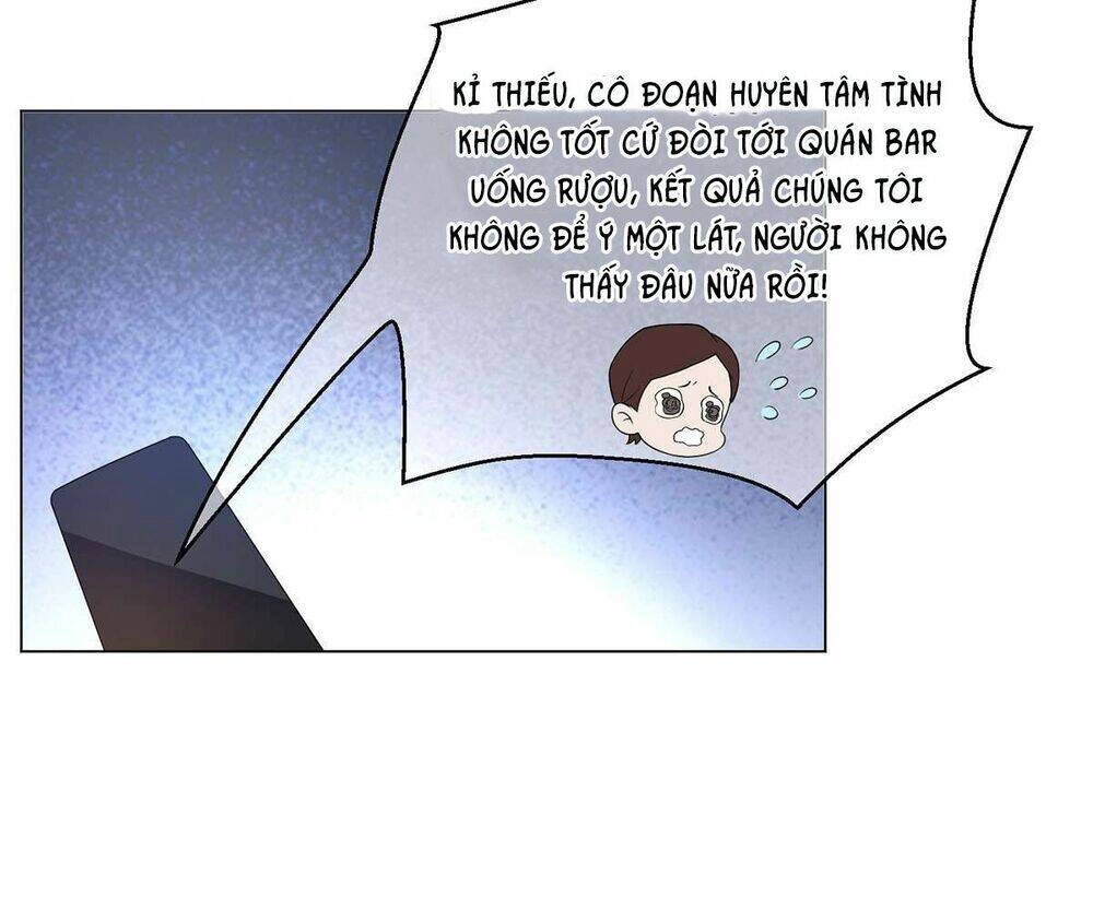 Thuần Tình Lục Thiếu Chapter 179.2 - 15