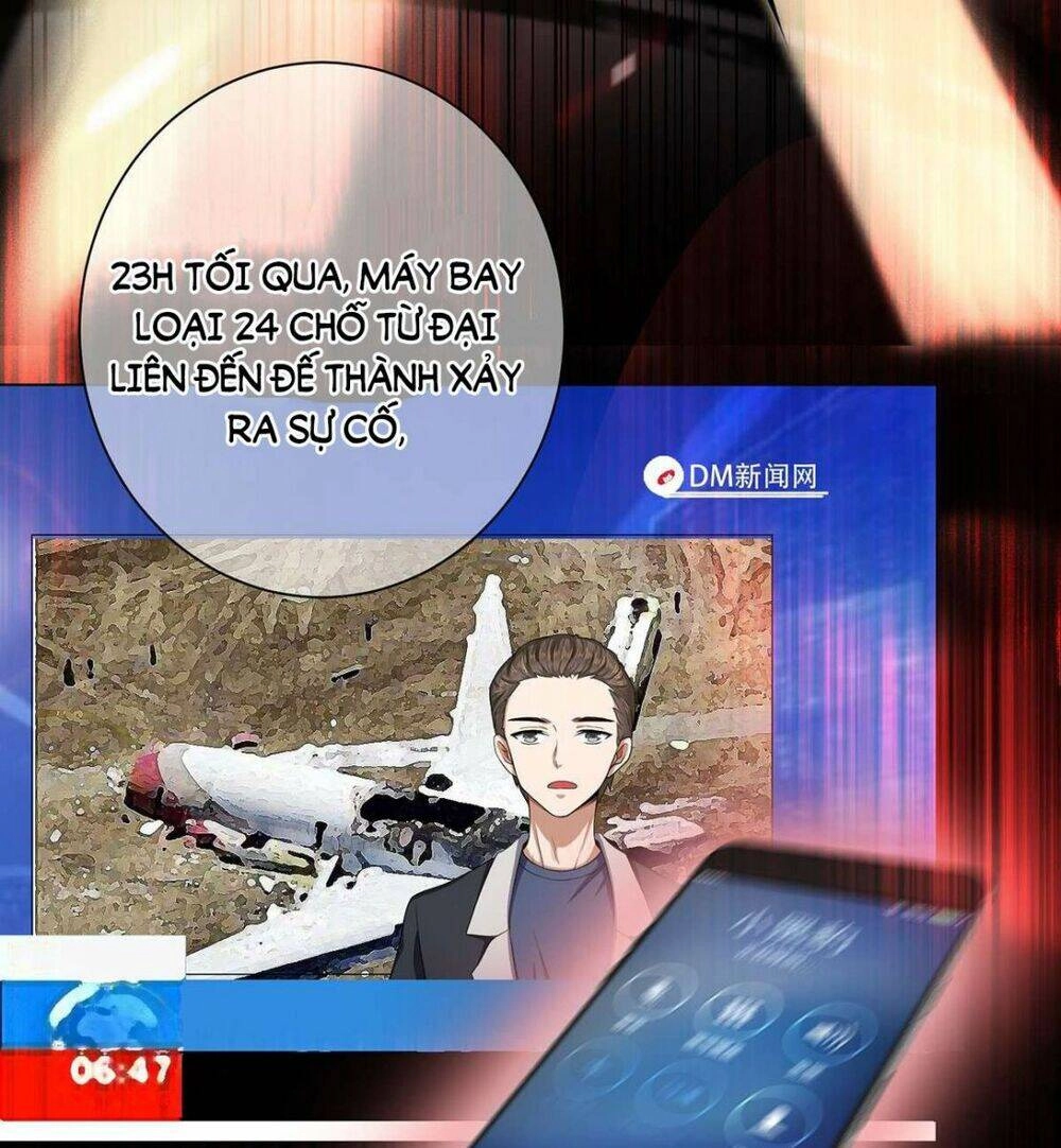 Thuần Tình Lục Thiếu Chapter 179.2 - 28