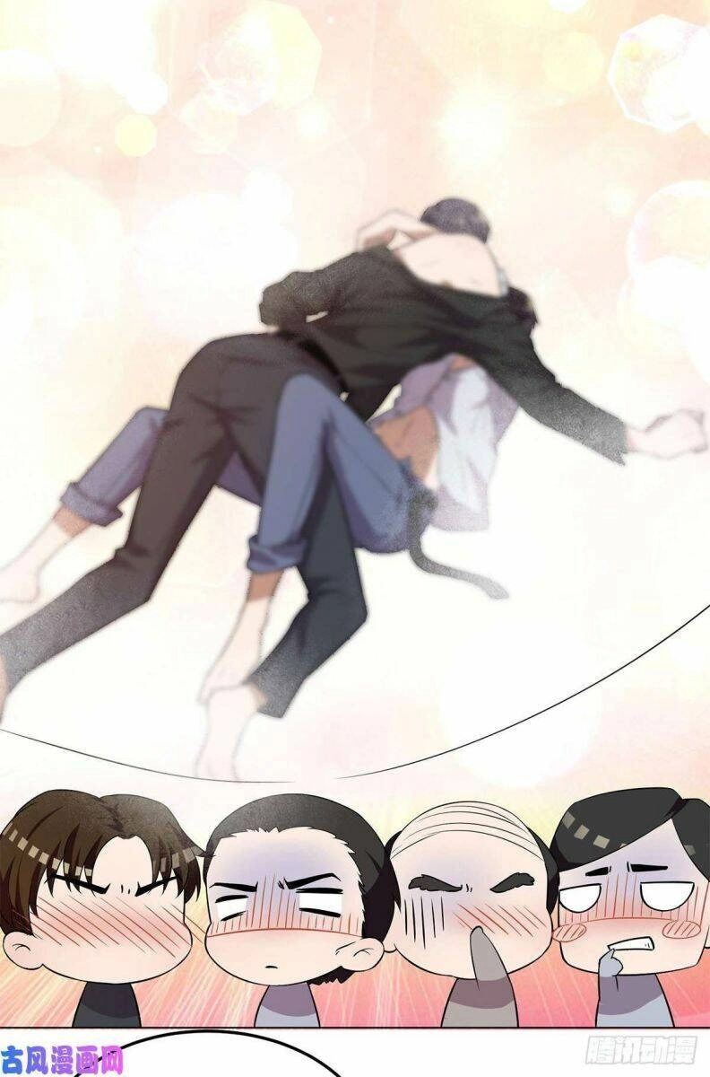 Thuần Tình Lục Thiếu Chapter 180.1 - 21