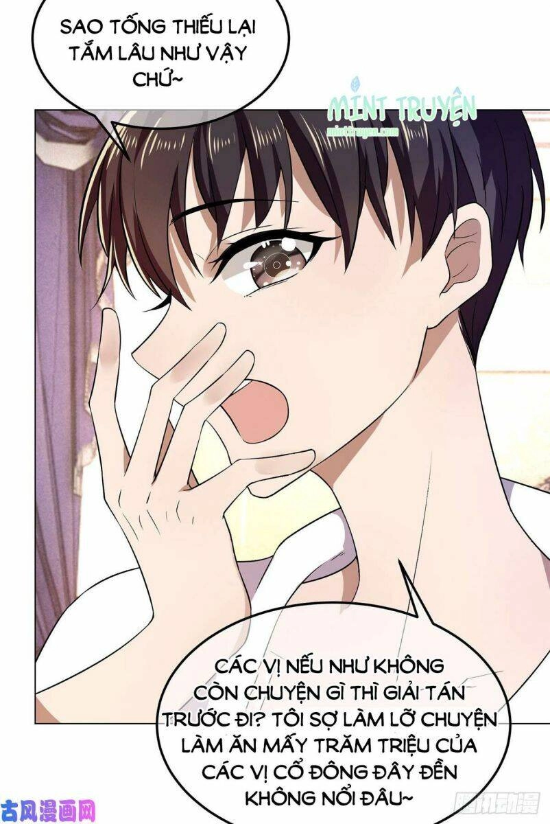 Thuần Tình Lục Thiếu Chapter 180.1 - 22