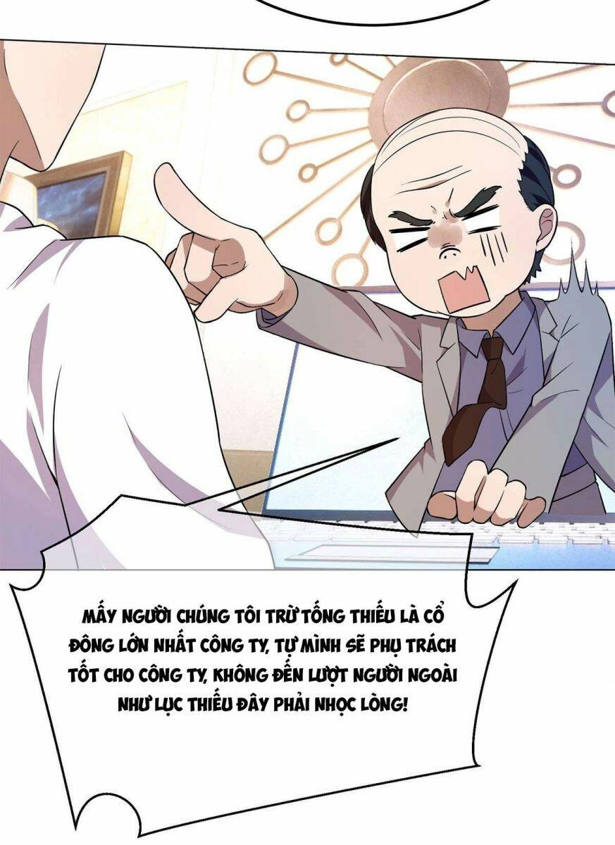 Thuần Tình Lục Thiếu Chapter 180.1 - 23