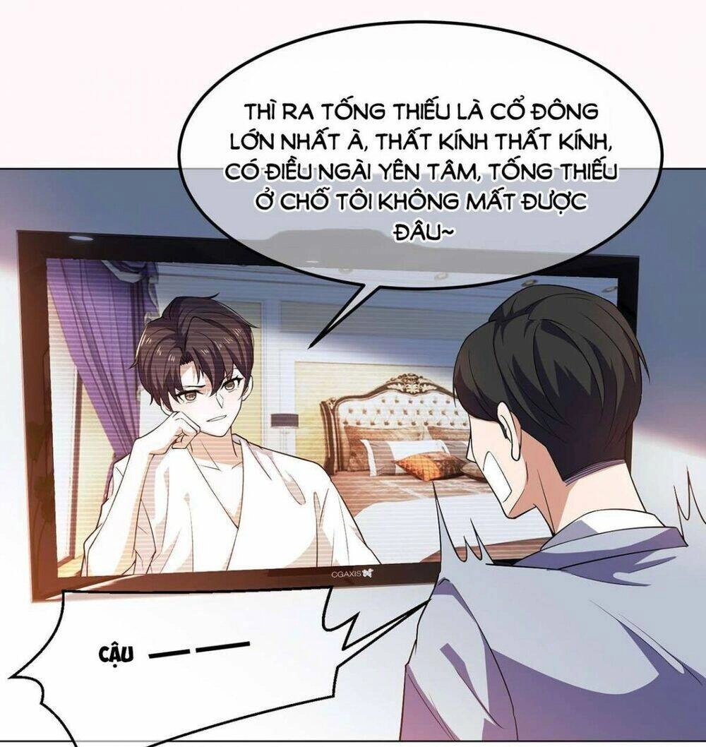 Thuần Tình Lục Thiếu Chapter 180.1 - 24