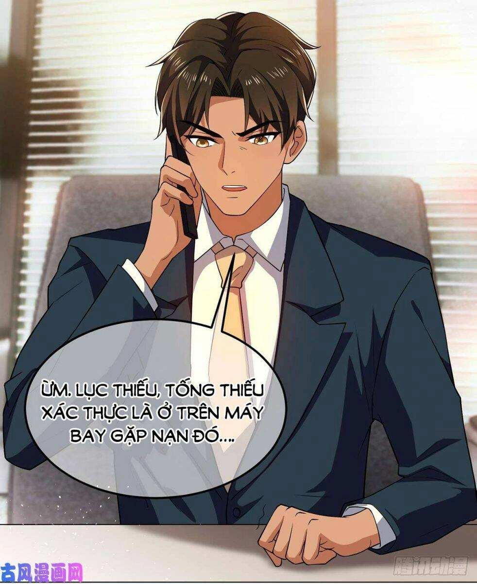 Thuần Tình Lục Thiếu Chapter 180.1 - 30