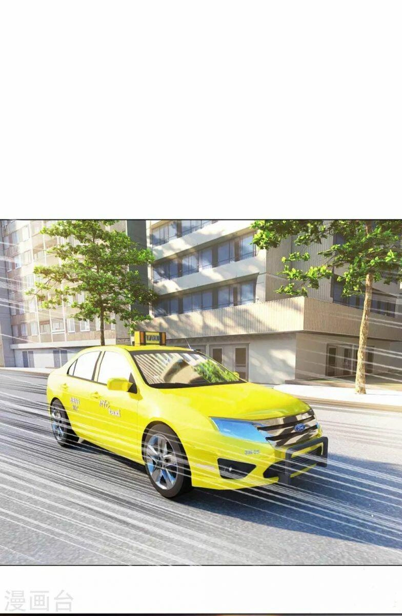 Thuần Tình Lục Thiếu Chapter 182.1 - 2