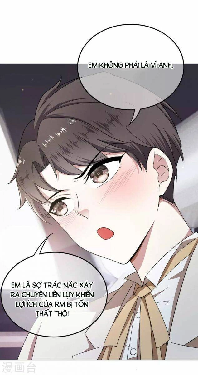 Thuần Tình Lục Thiếu Chapter 182.1 - 5