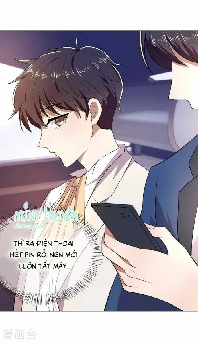 Thuần Tình Lục Thiếu Chapter 182.1 - 12