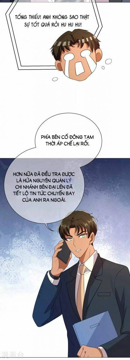 Thuần Tình Lục Thiếu Chapter 182.1 - 14