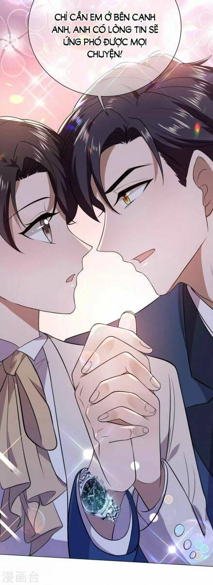 Thuần Tình Lục Thiếu Chapter 182.1 - 19