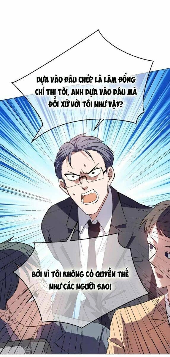 Thuần Tình Lục Thiếu Chapter 182.2 - 12