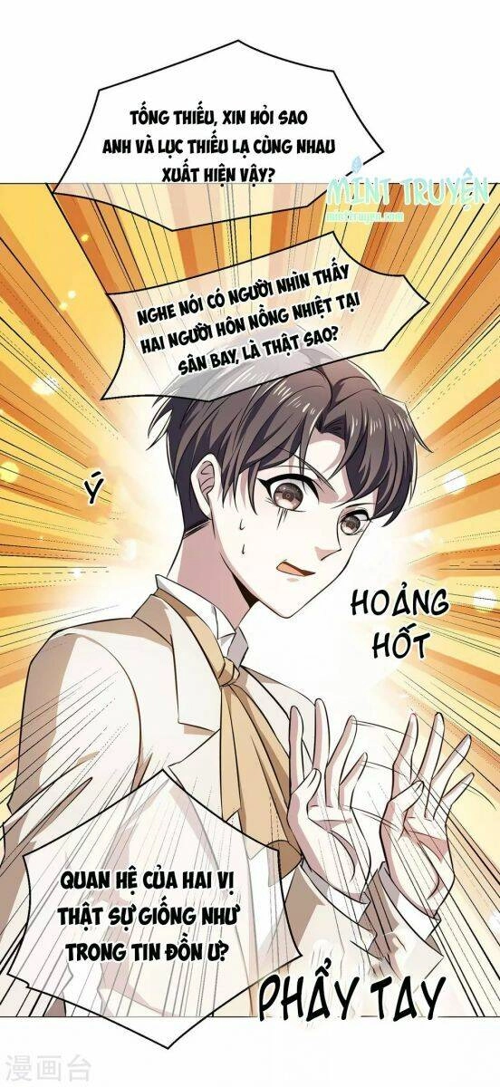 Thuần Tình Lục Thiếu Chapter 182.2 - 17