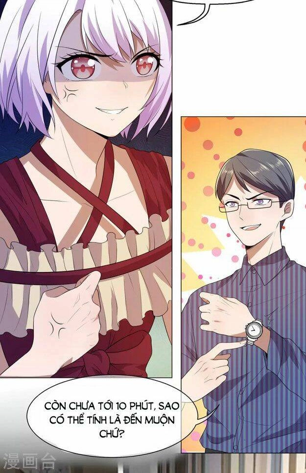 Thuần Tình Lục Thiếu Chapter 183 - 35