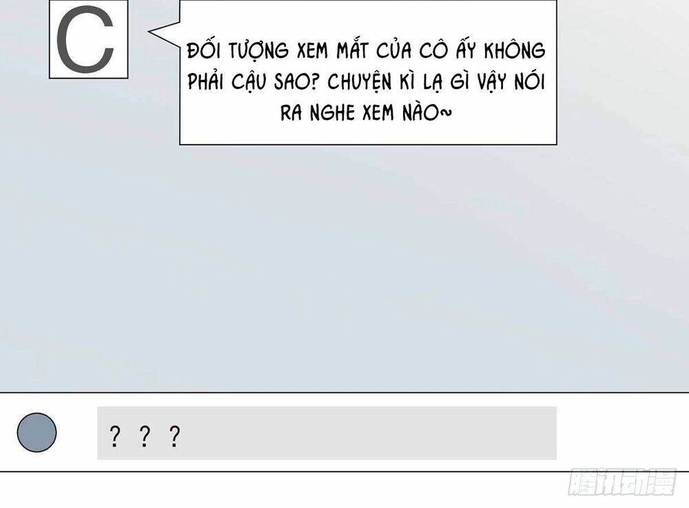 Thuần Tình Lục Thiếu Chapter 184.1 - 9