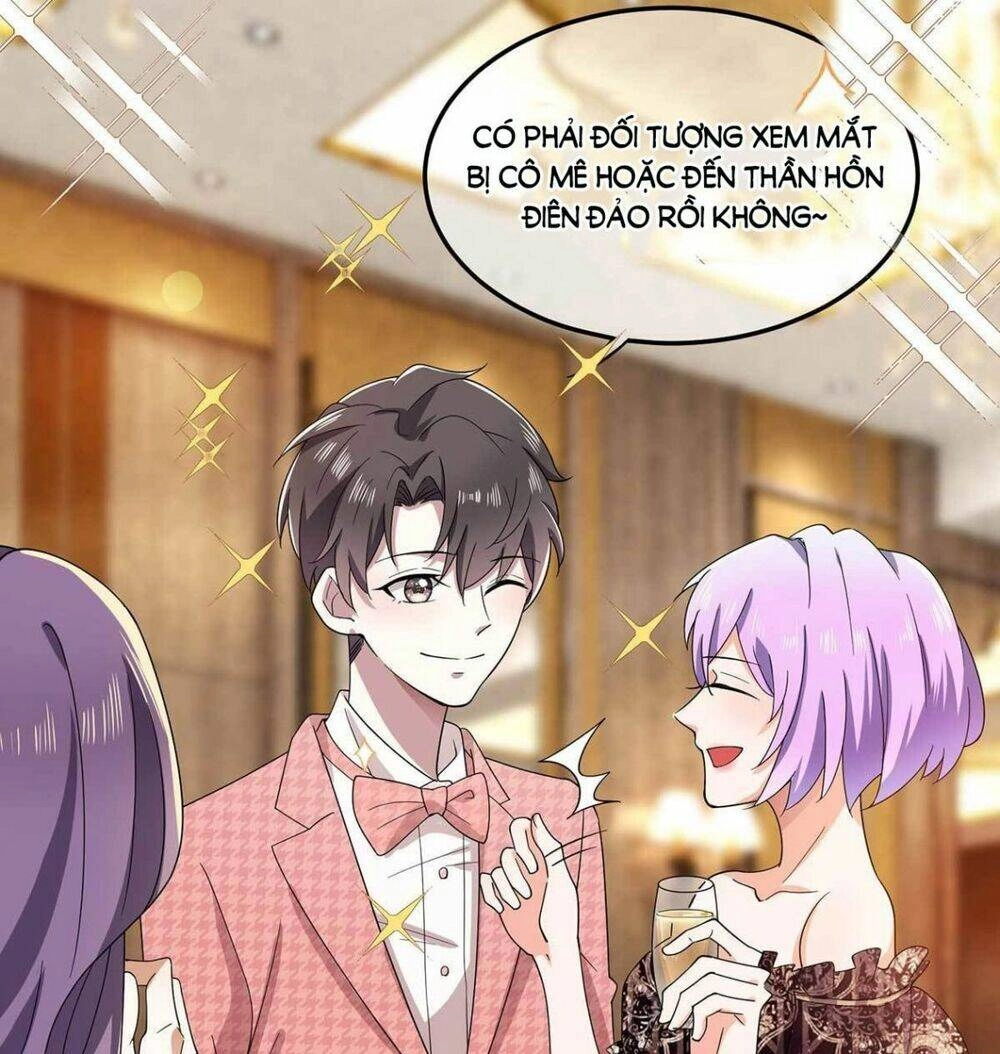 Thuần Tình Lục Thiếu Chapter 184.1 - 25