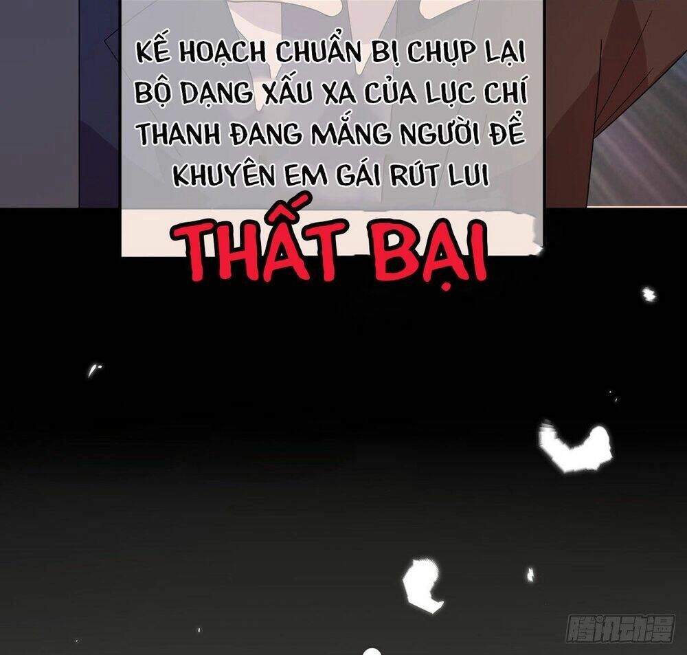 Thuần Tình Lục Thiếu Chapter 185.1 - 23