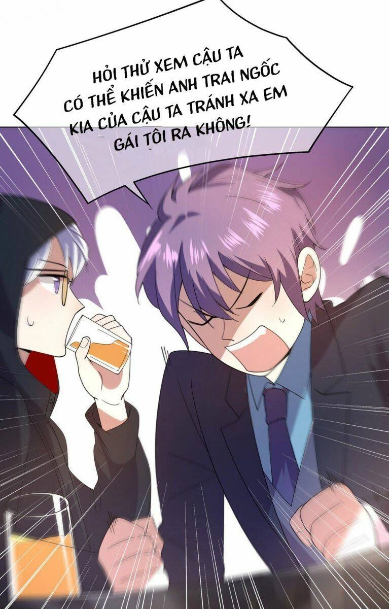 Thuần Tình Lục Thiếu Chapter 185.2 - 3