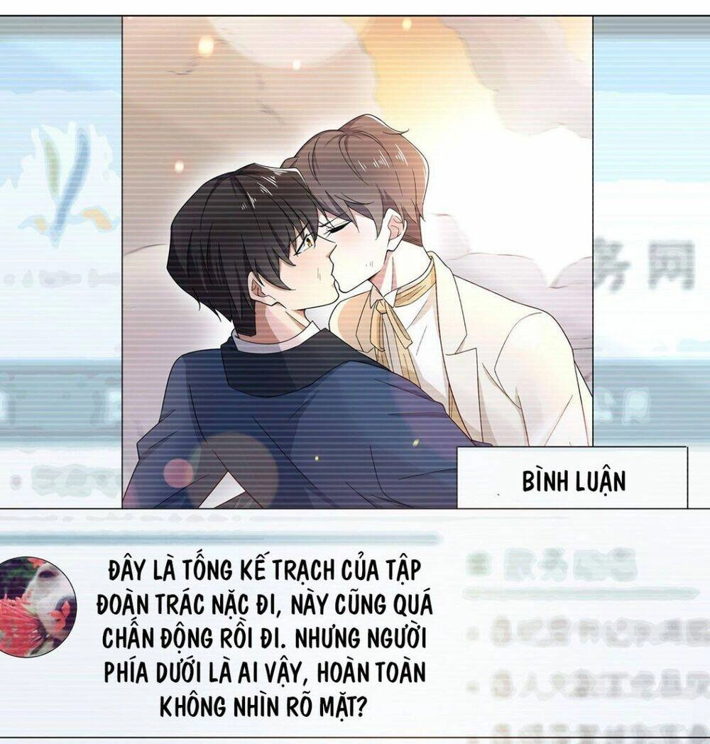 Thuần Tình Lục Thiếu Chapter 185.2 - 23