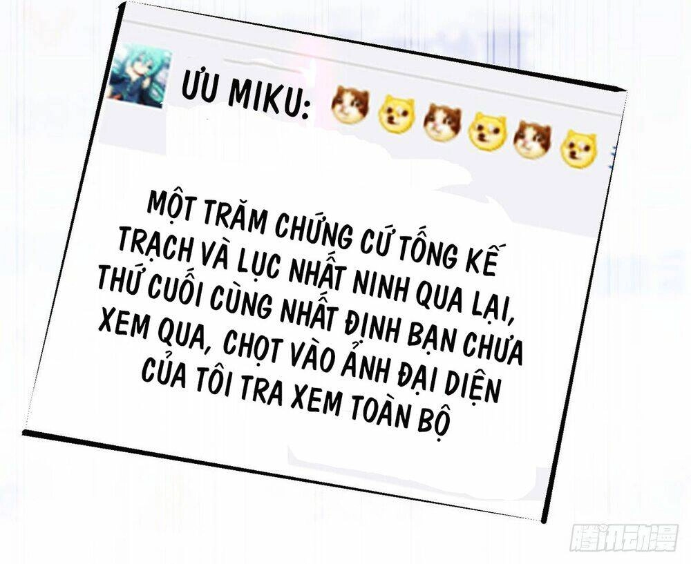 Thuần Tình Lục Thiếu Chapter 186.1 - 11