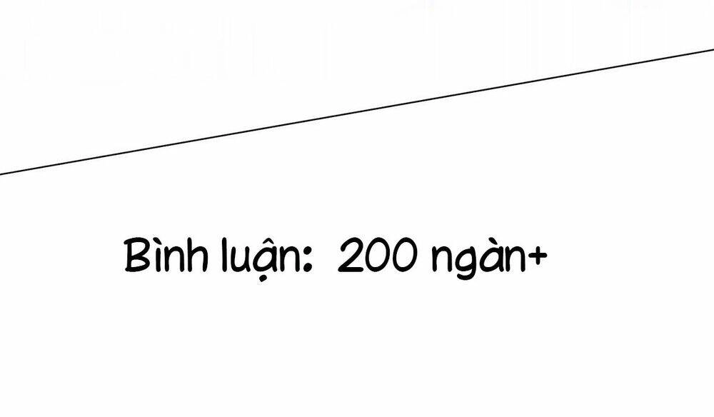 Thuần Tình Lục Thiếu Chapter 186.1 - 12