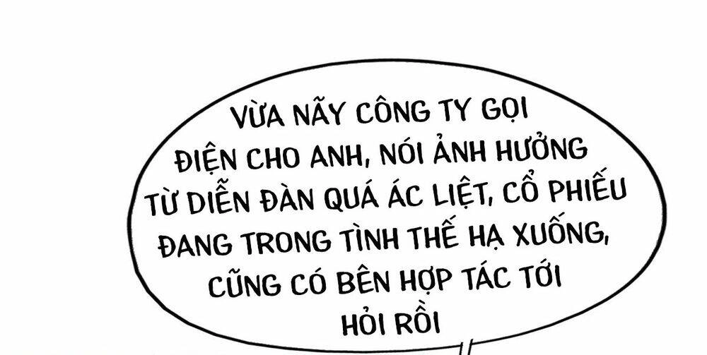 Thuần Tình Lục Thiếu Chapter 186.1 - 16