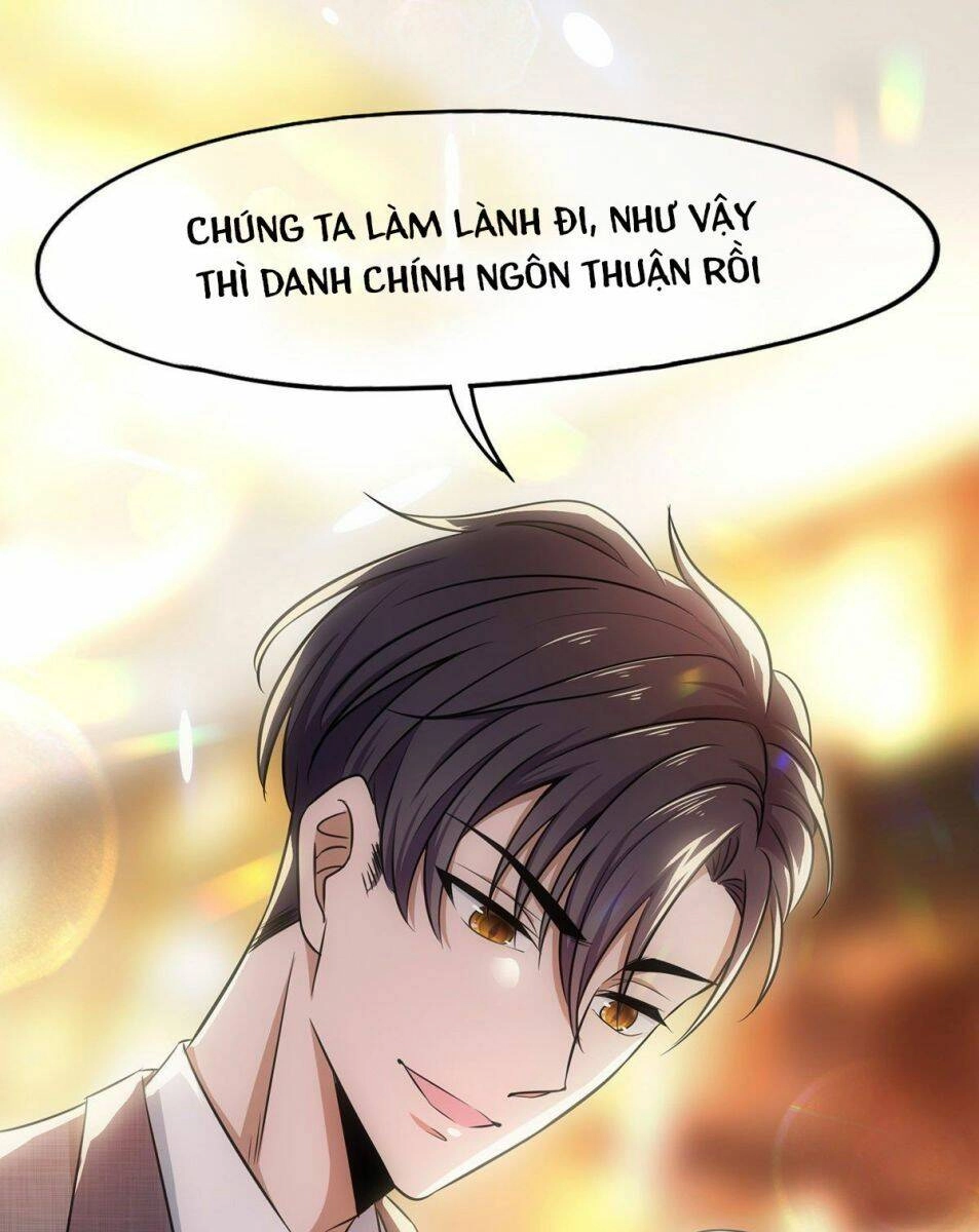 Thuần Tình Lục Thiếu Chapter 186.1 - 22