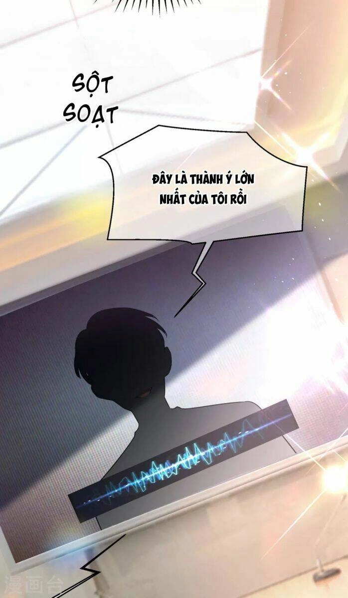 Thuần Tình Lục Thiếu Chapter 187.2 - 2