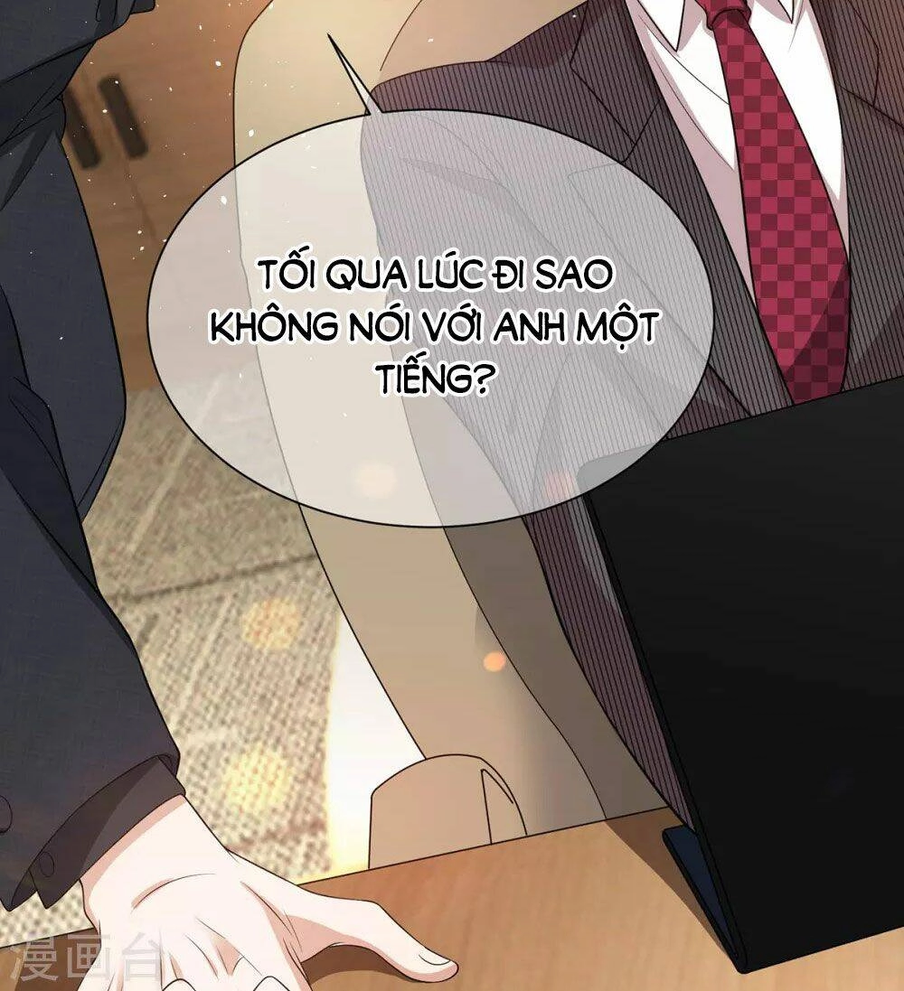 Thuần Tình Lục Thiếu Chapter 187.2 - 17