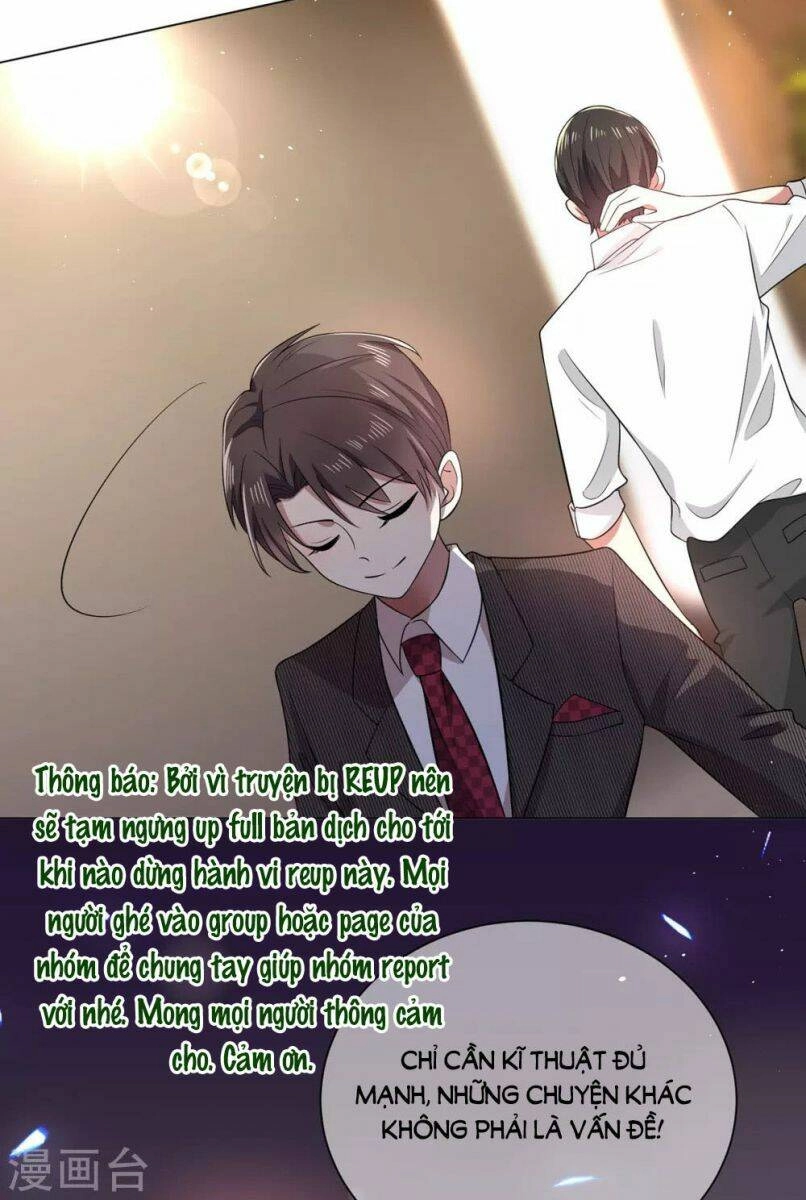 Thuần Tình Lục Thiếu Chapter 188.1 - 12