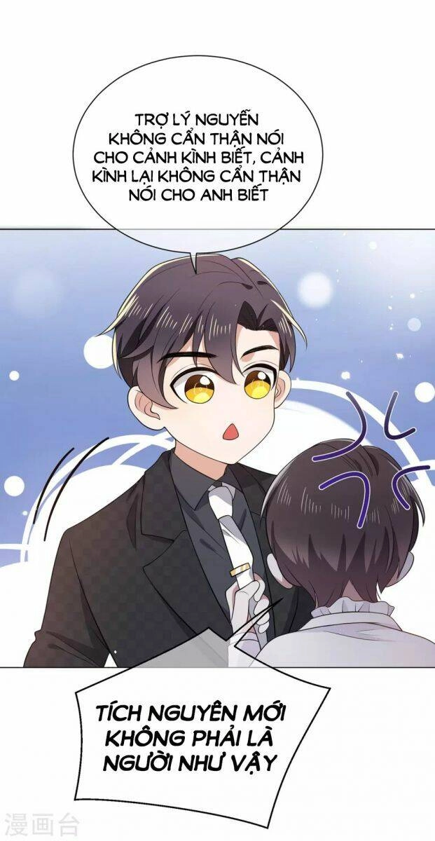 Thuần Tình Lục Thiếu Chapter 190.1 - 10