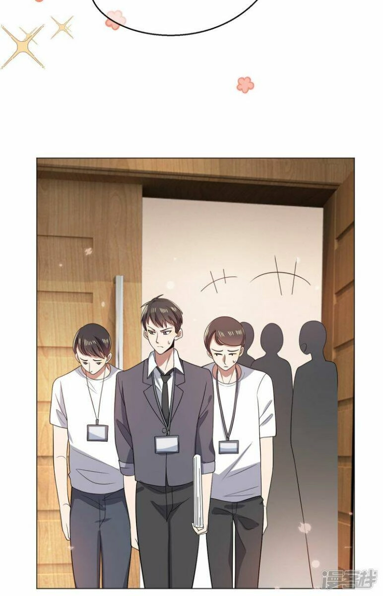 Thuần Tình Lục Thiếu Chapter 191 - 15