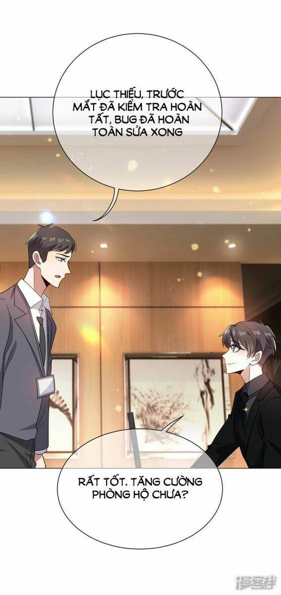 Thuần Tình Lục Thiếu Chapter 191 - 16