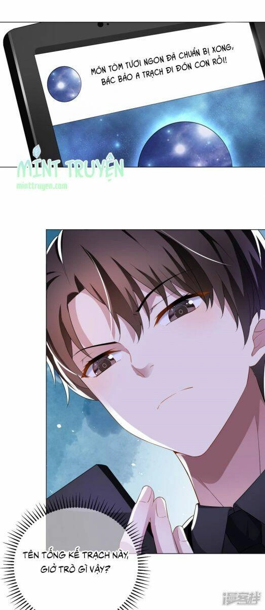 Thuần Tình Lục Thiếu Chapter 192 - 17