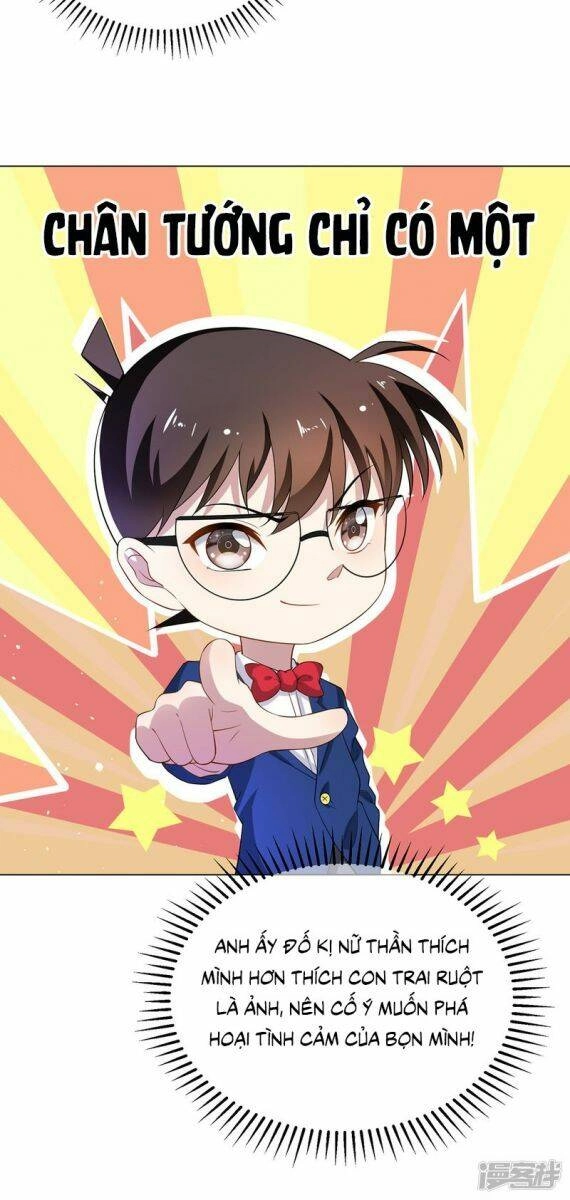 Thuần Tình Lục Thiếu Chapter 192 - 18