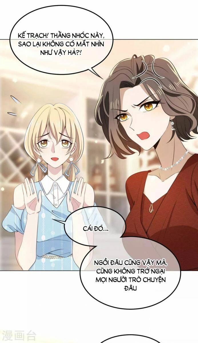 Thuần Tình Lục Thiếu Chapter 193 - 29