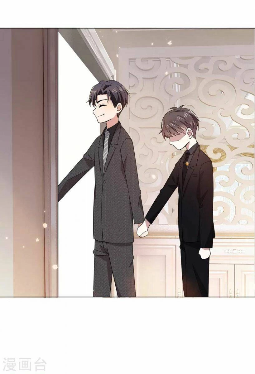 Thuần Tình Lục Thiếu Chapter 194.1 - 7