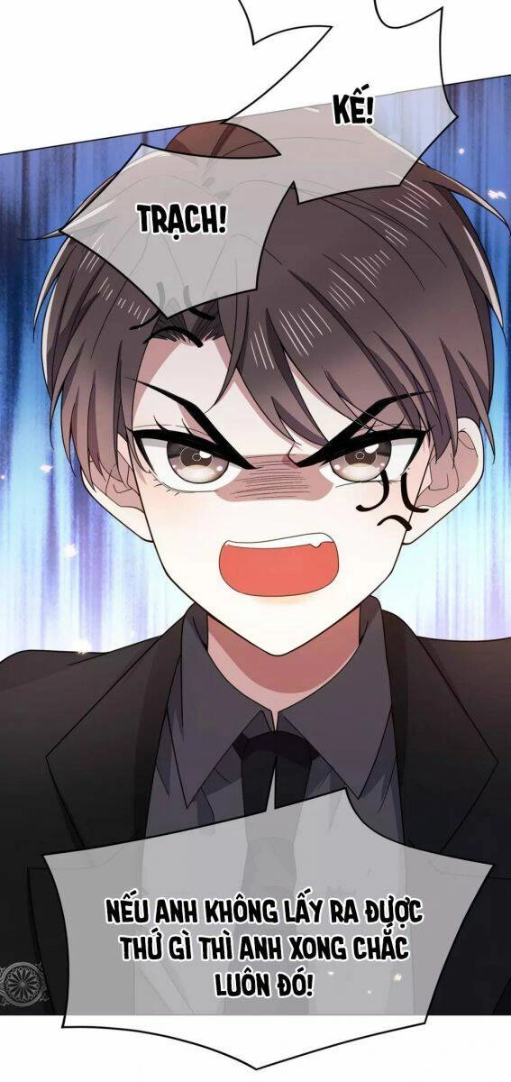 Thuần Tình Lục Thiếu Chapter 194.1 - 9