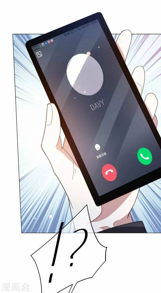 Thuần Tình Lục Thiếu Chapter 194.2 - 15