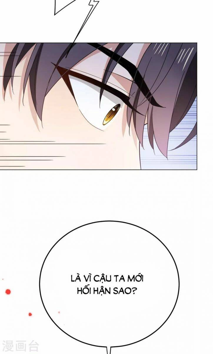 Thuần Tình Lục Thiếu Chapter 194.2 - 16