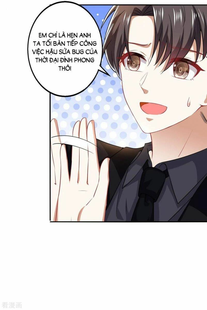 Thuần Tình Lục Thiếu Chapter 195 - 3