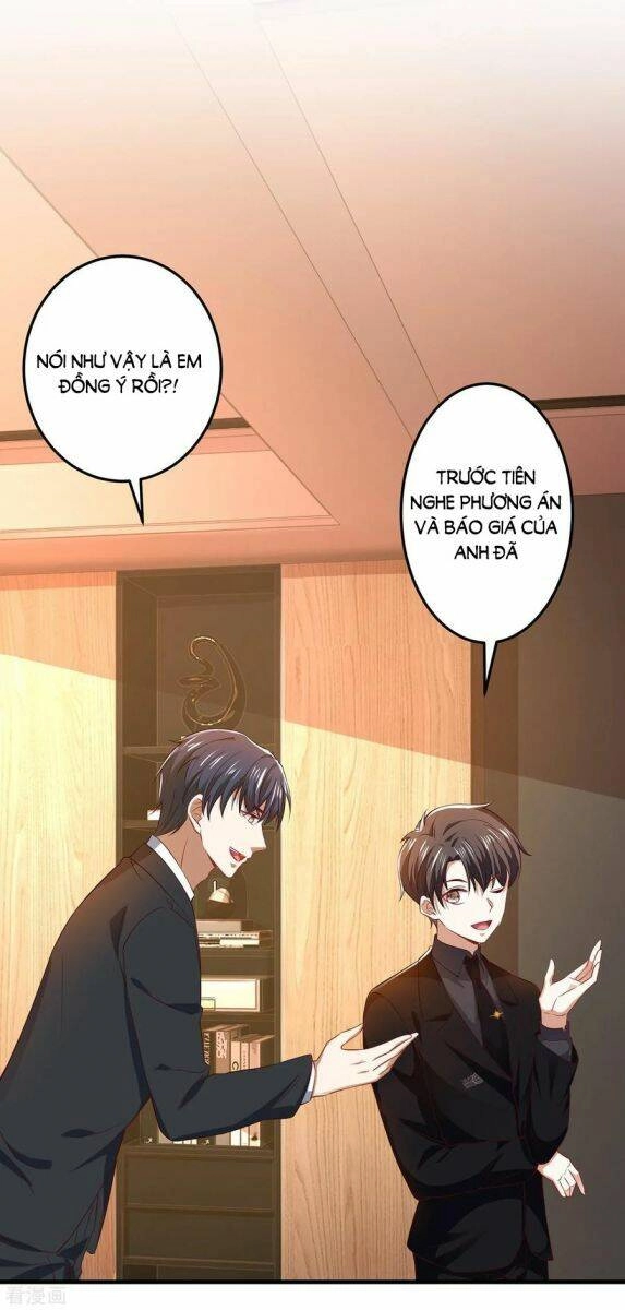 Thuần Tình Lục Thiếu Chapter 195 - 15