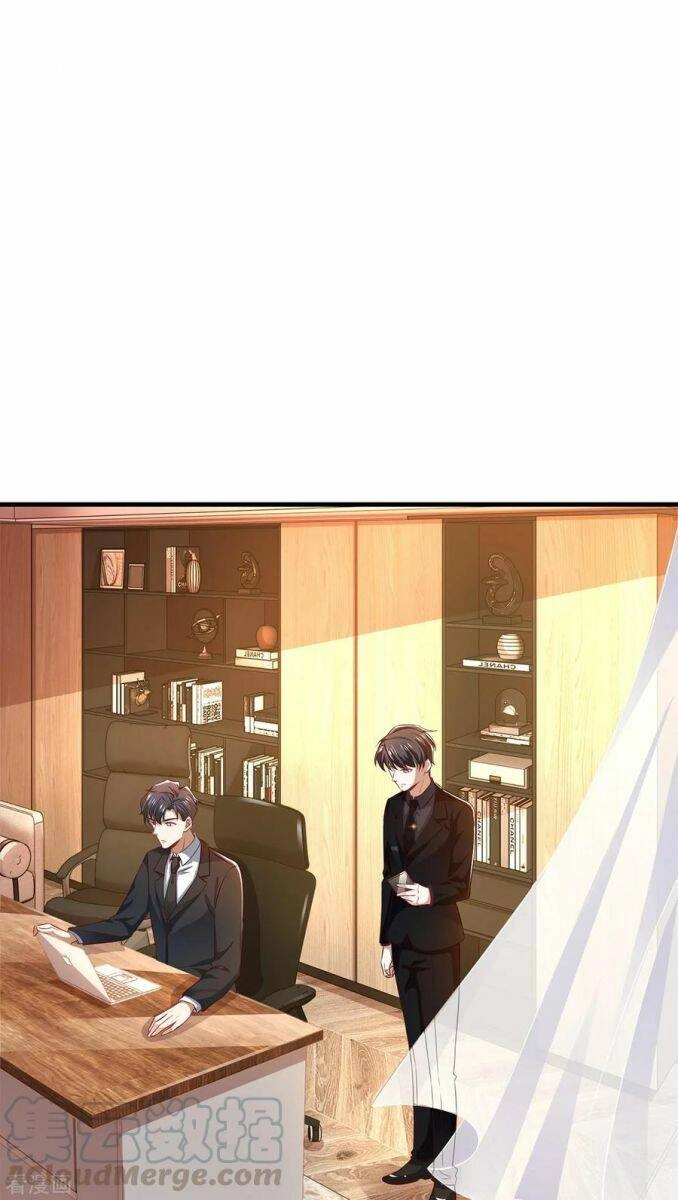 Thuần Tình Lục Thiếu Chapter 195 - 16