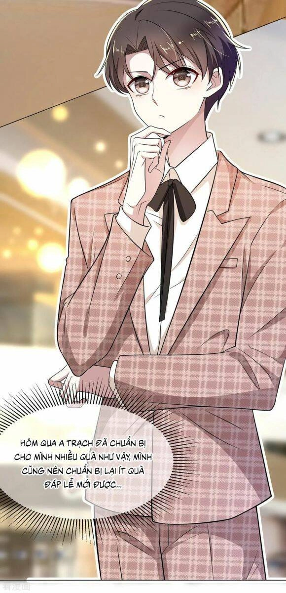 Thuần Tình Lục Thiếu Chapter 198.1 - 17