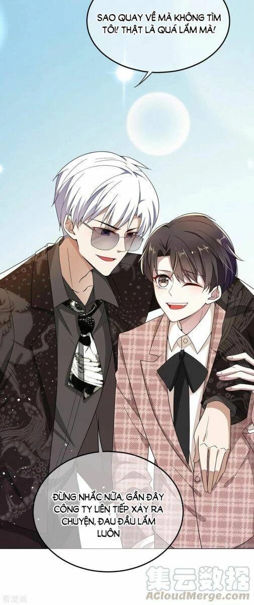 Thuần Tình Lục Thiếu Chapter 198.1 - 19