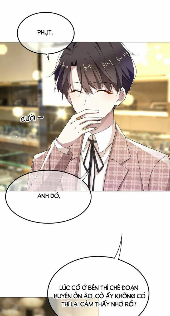 Thuần Tình Lục Thiếu Chapter 198.2 - 17